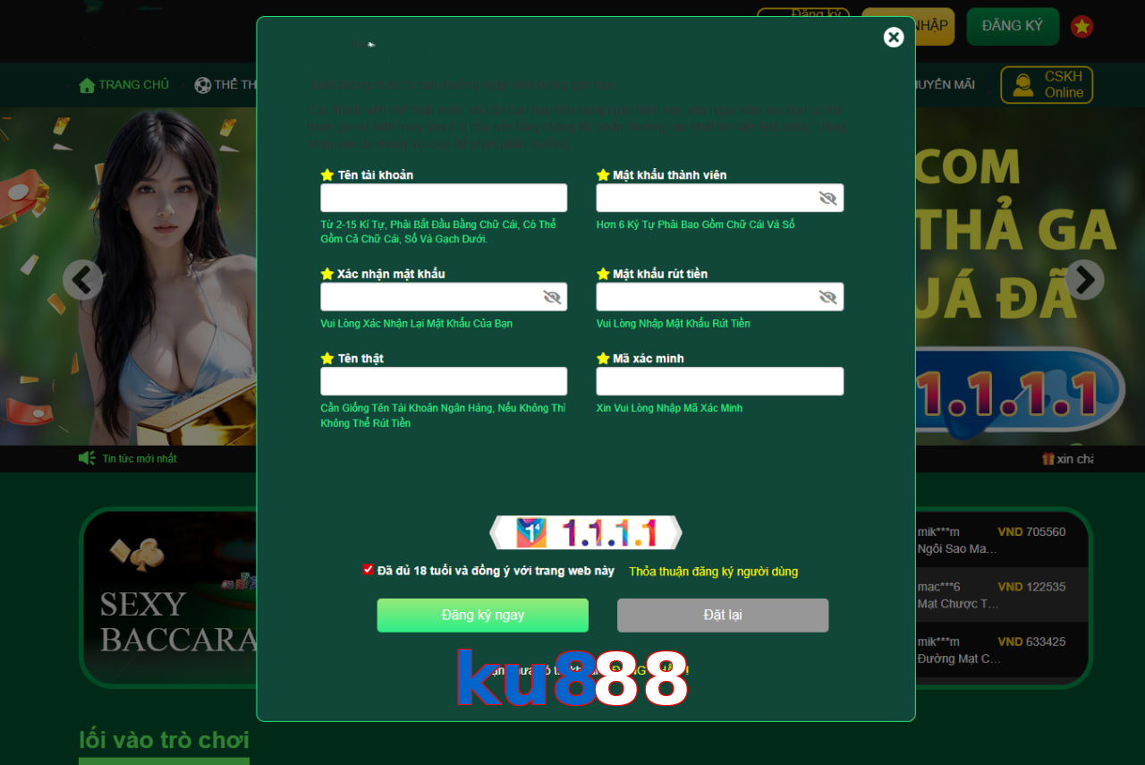 ku888